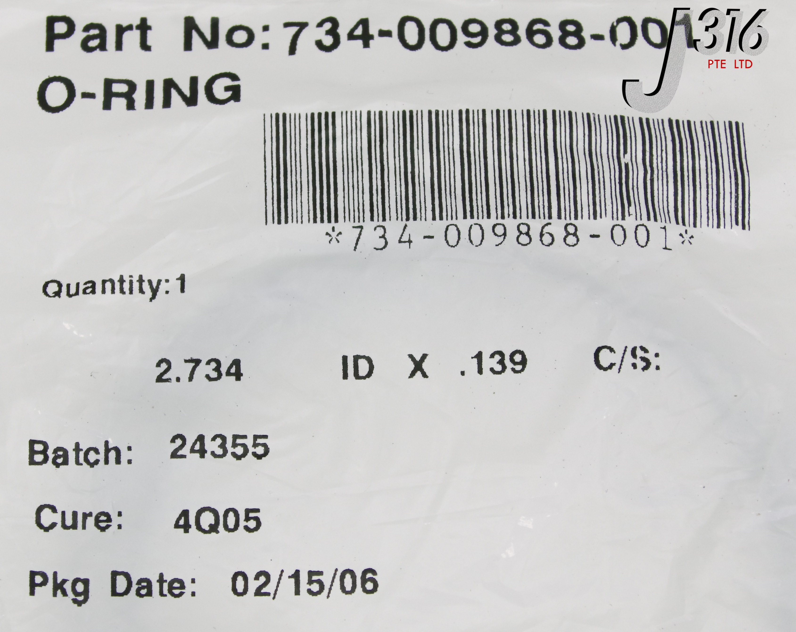 16026 LAM RESEARCH O-RING, 2.734 ID X 0.139 CS